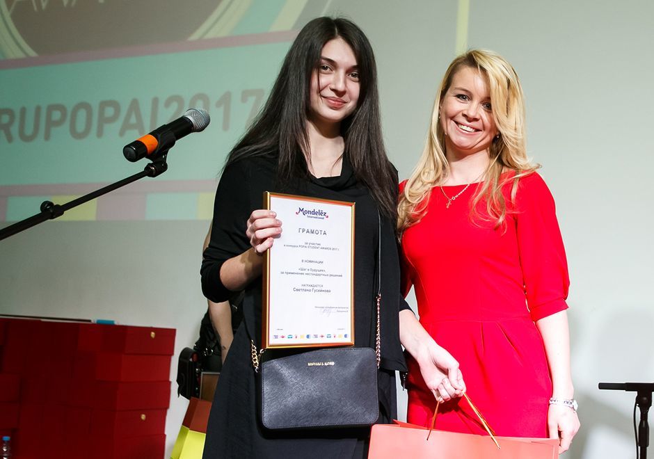 Светлана Гусейнова (НИУ МЭИ ГПИ) – 1-е место по версии VIRTU, 2-е по мнению жюри и специальный приз за креативность и нестандартный подход по версии Mondelez за разработку дисплея Dirol.